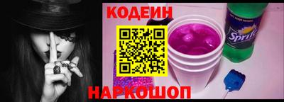 мефедрон VHQ Можга