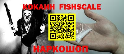 прущие крисы Моздок