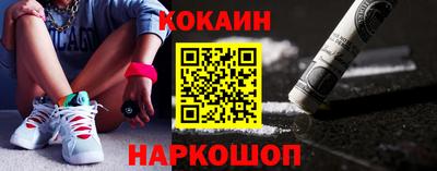 прущие крисы Моздок