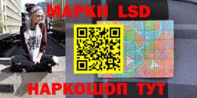 мефедрон VHQ Можга
