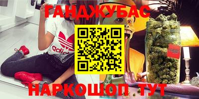 мефедрон VHQ Можга