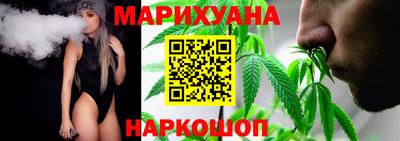 мефедрон VHQ Можга
