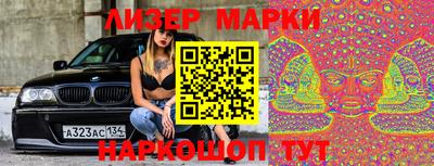мефедрон мука Можайск