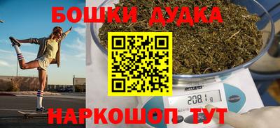прущие крисы Моздок