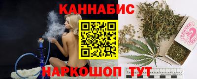 мефедрон VHQ Можга