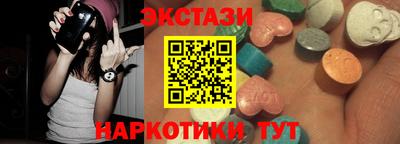 мефедрон VHQ Можга