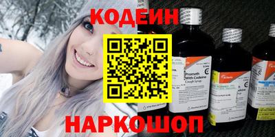 мефедрон VHQ Можга