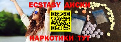 мефедрон VHQ Можга