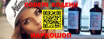 мефедрон мука Можайск