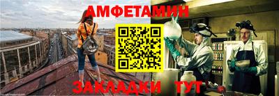 прущие крисы Моздок