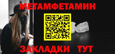 прущие крисы Моздок