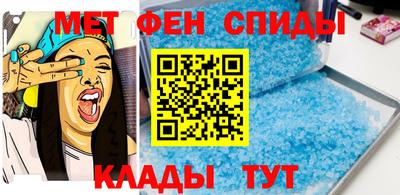 прущие крисы Моздок