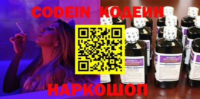 мефедрон VHQ Можга
