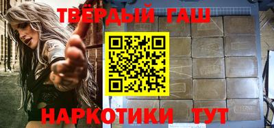 мефедрон мука Можайск