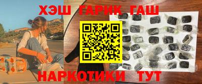 прущие крисы Моздок