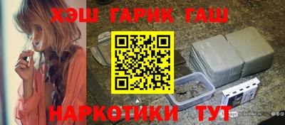 мефедрон VHQ Можга