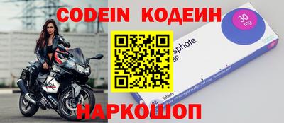 мефедрон мука Можайск