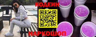 прущие крисы Моздок